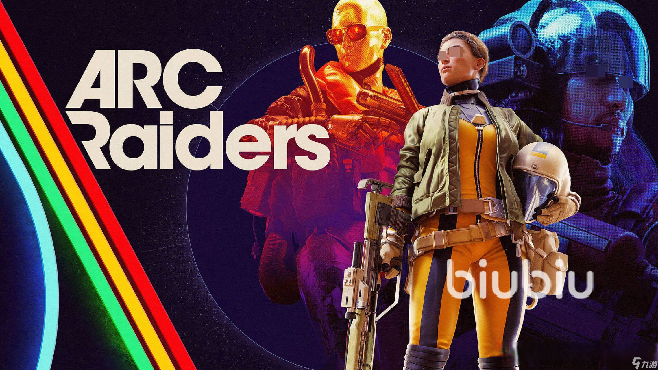 ARCRaiders加速器怎么选 ARCRaiders加速器哪个好