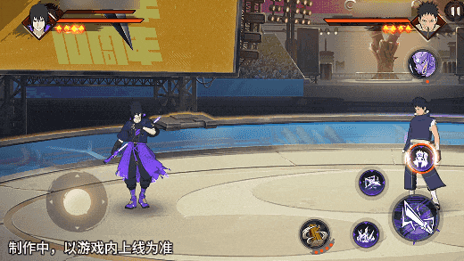 《火影忍者》【新忍爆料】漩涡鸣人·宇智波佐助即将登场!