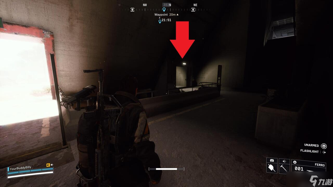 《ARC Raiders》腐败恶臭任务攻略