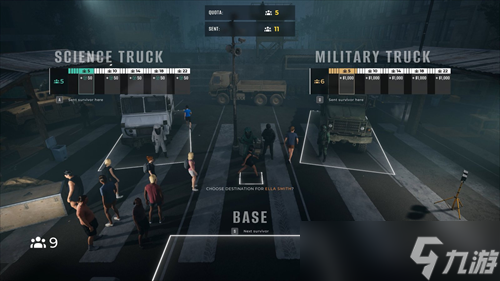 愿望单破130万,末日审判由你执笔!《检疫区:最后一站》2026年1月12日Steam正式发售