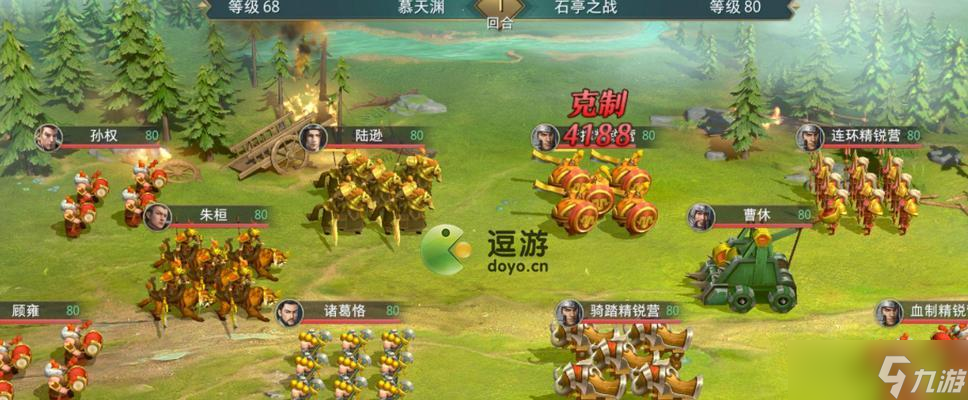 《卧龙吟》游戏中如何高效收集三翼船材料的小技巧（三翼船材料快速获取攻略）