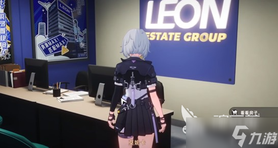 异环房间怎么布置 异环房间布置技巧