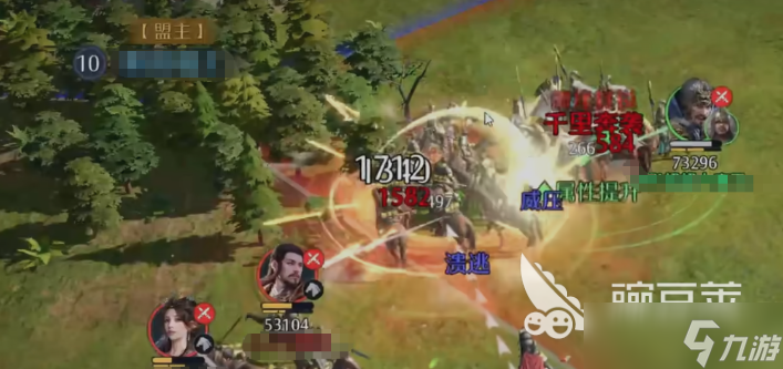 九牧之野联盟玩法 九牧之野联盟怎么玩好