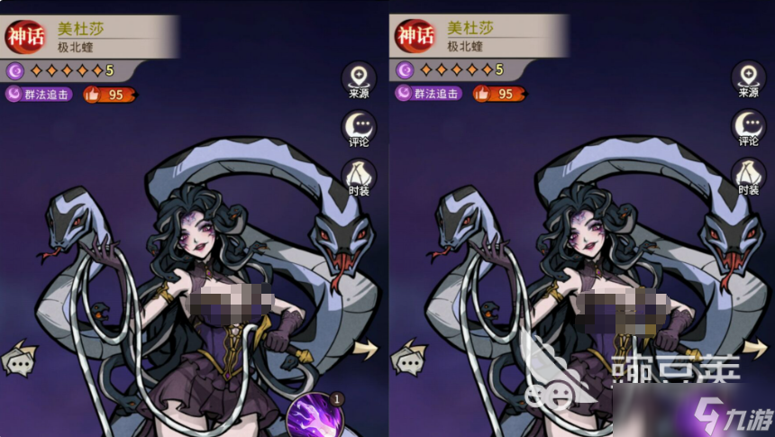 幻灵召唤师角色有哪些 幻灵召唤师手游角色推荐