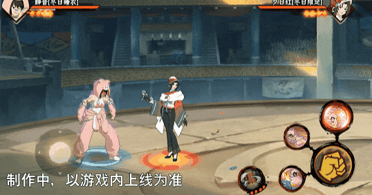 《火影忍者》【新忍爆料】冬日暖洋洋,与静音「冬日睡衣」一起度过慵懒时光!