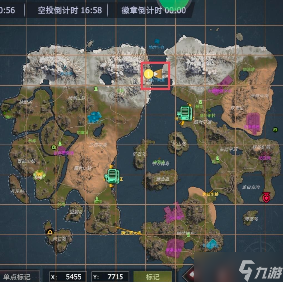 王牌战争曙光群岛地下隧道攻略