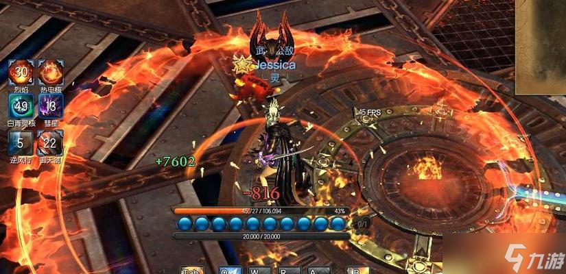 《屠龙战记》游戏炼狱之门进入攻略(穿越炼狱之门)