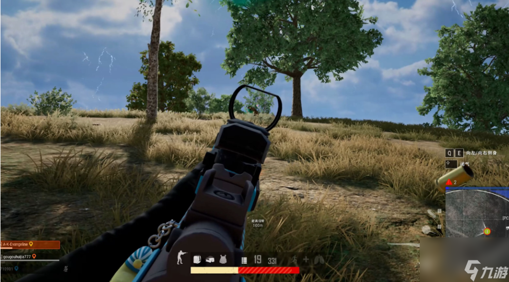 绝地求生如何保持左右倾姿态