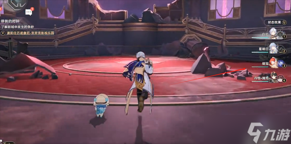 崩坏星穹铁道橡木鸣蛀之梦三个探索成就获取攻略