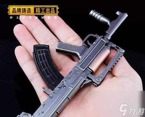 绝地求生 全新版本炫酷武器载具亮相 