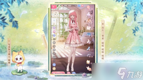 闪耀暖暖怎么水中拍照 闪耀暖暖水中拍照方法