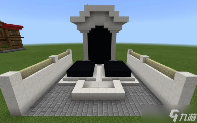 我的细建世界墓碑怎么做？10种创意设计与详细建造指南