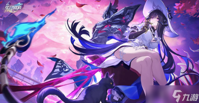 《崩坏 星穹铁道》3.8版本「记忆是梦的开场白」上线 限定五星角色「大理花」于活动跃迁登场