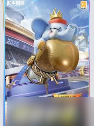 和平精英极意拳锋套装何时上线