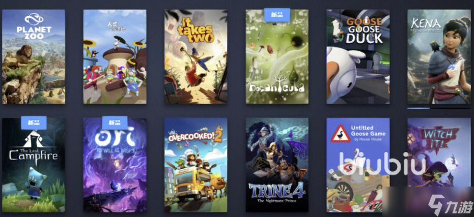 steam冬促一般几号开始 steam冬促持续多久