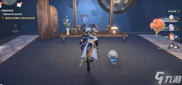 崩坏星穹铁道橡木鸣蛀之梦三个探索成就获取攻略