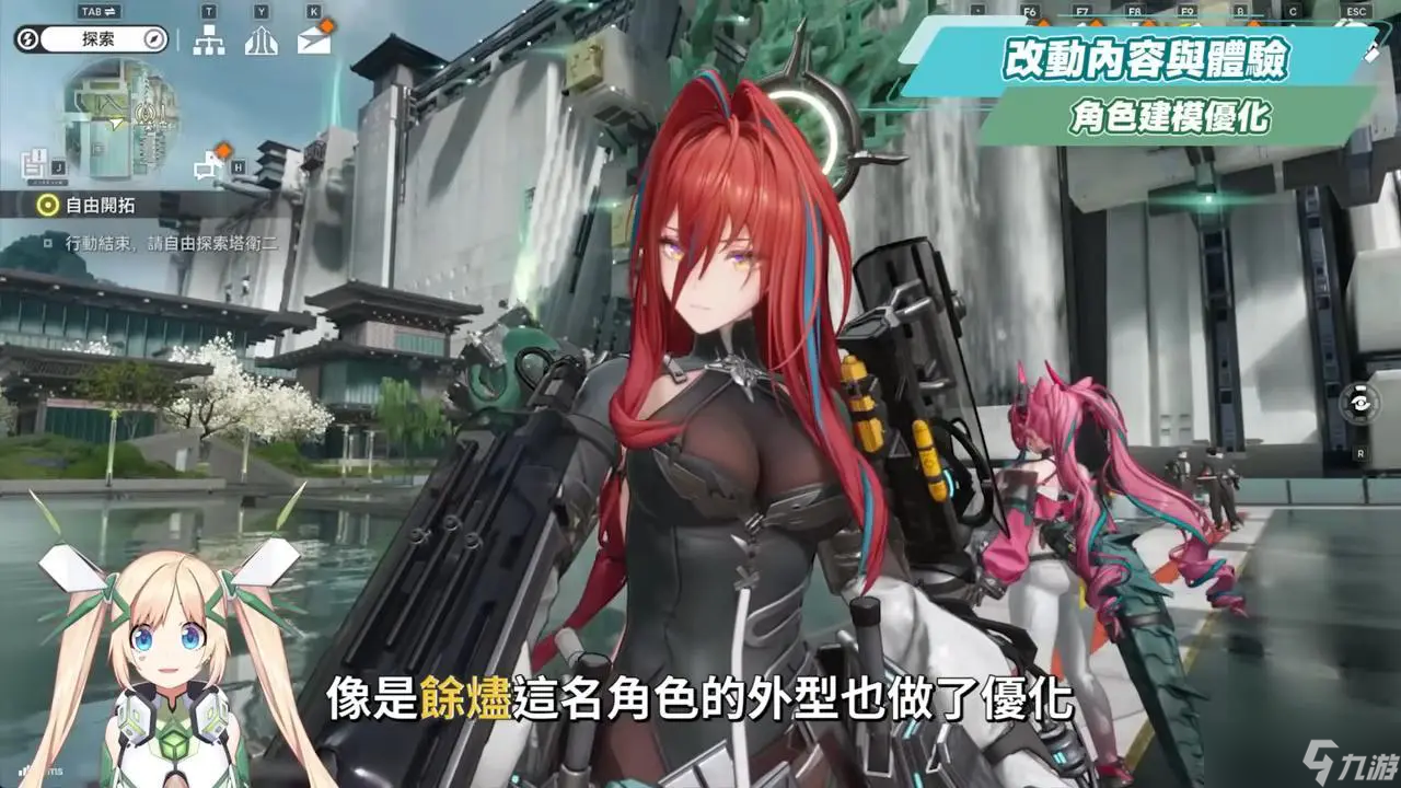 《明日方舟:终末地》全面测试深度体验