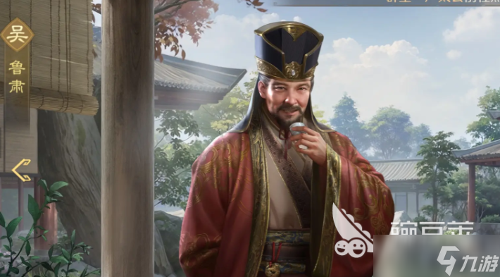 九牧之野周瑜吴国弓队如何搭配 九牧之野周瑜吴国弓队阵容搭配指南