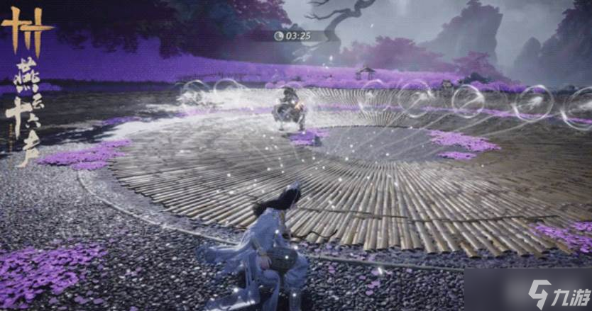 《燕云十六声》奇术衍九矢