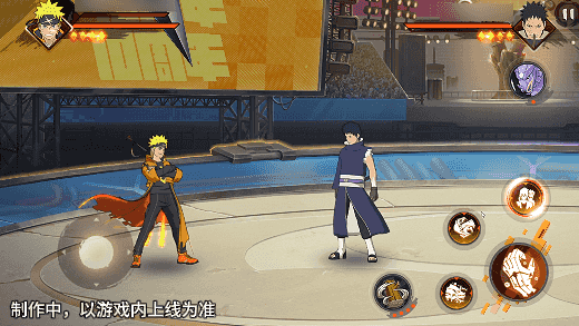 《火影忍者》【新忍爆料】漩涡鸣人·宇智波佐助即将登场!