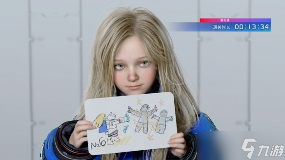 《虚实万象》试玩版全彩蛋解锁方法