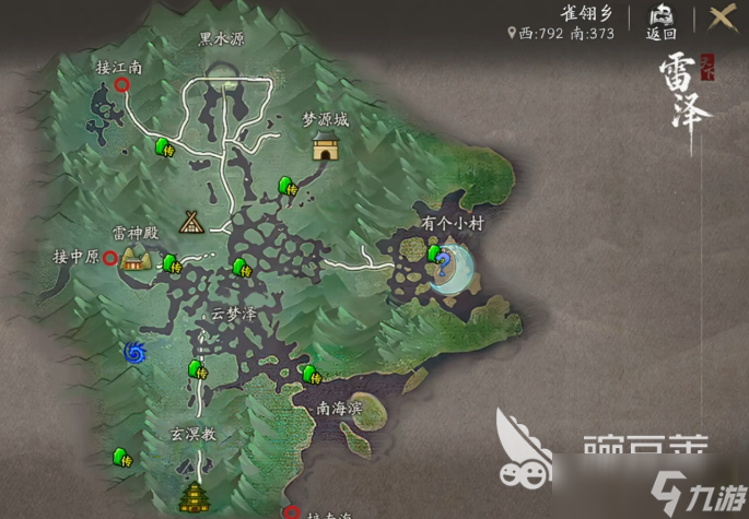 天下万象剧情介绍 天下万象剧情体验攻略