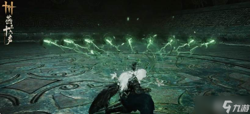 《燕云十六声》奇术衍九矢