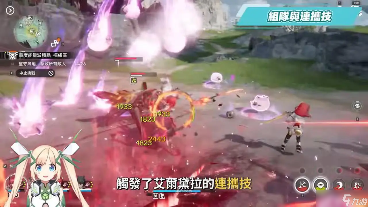 《明日方舟:终末地》全面测试深度体验