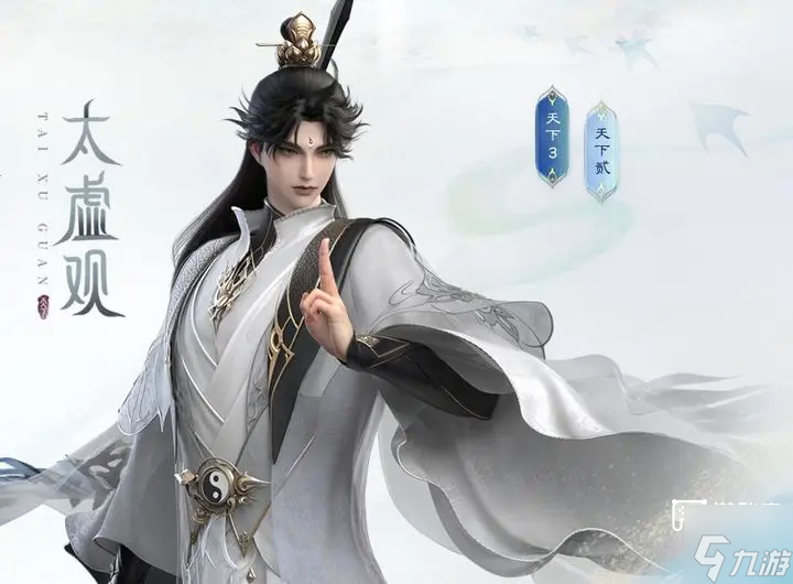 天下万象手游职业推荐攻略