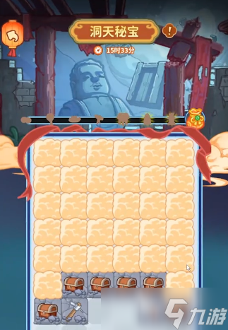 萤火夜话秘宝活动怎么玩 萤火夜话秘宝活动玩法教程