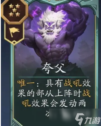 代号妖鬼两仪怎么玩 代号妖鬼两仪玩法教程