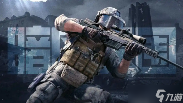 <a id='link_pop' class='keyword-tag' href='https://www.9game.cn/aqtw/'>暗区突围</a>s16赛季什么时候开启 暗区突围s16赛季开启时间