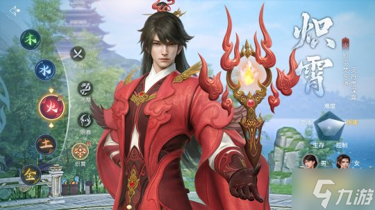 新门派炽霄！《剑侠世界3》“炽霄问道”资料片今日上线！