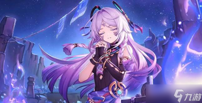 《原神》叶洛亚养成材料