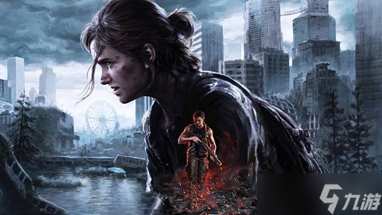 《最后生还者2》编剧:我的创作不是为了“服务观众”