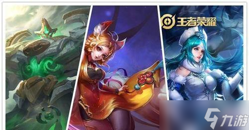 钟馗王昭君配合刘备怎么玩？最佳配合策略是什么？