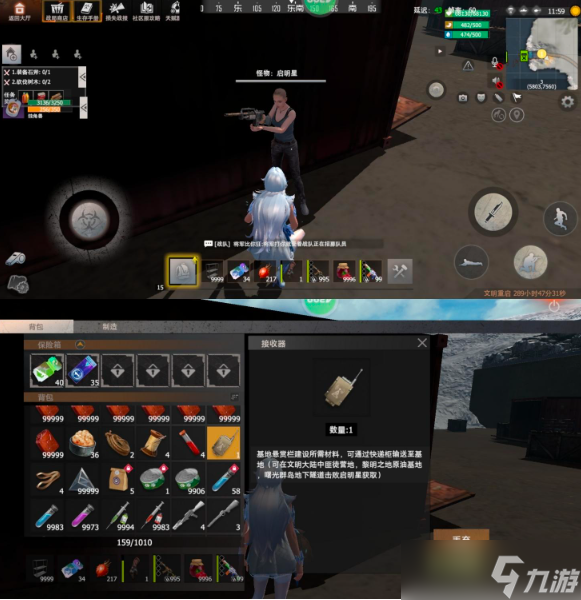 王牌战争曙光群岛地下隧道攻略