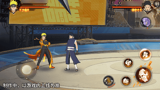 《火影忍者》【新忍爆料】漩涡鸣人·宇智波佐助即将登场!