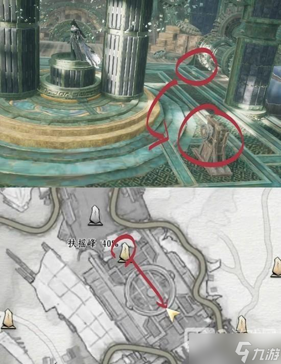 燕云十六声飞天城镇守飞天残垣成就完成攻略