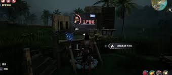 荒野起源饰品怎么获取