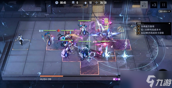 无期迷途数据间隙L1-4~6玩法攻略