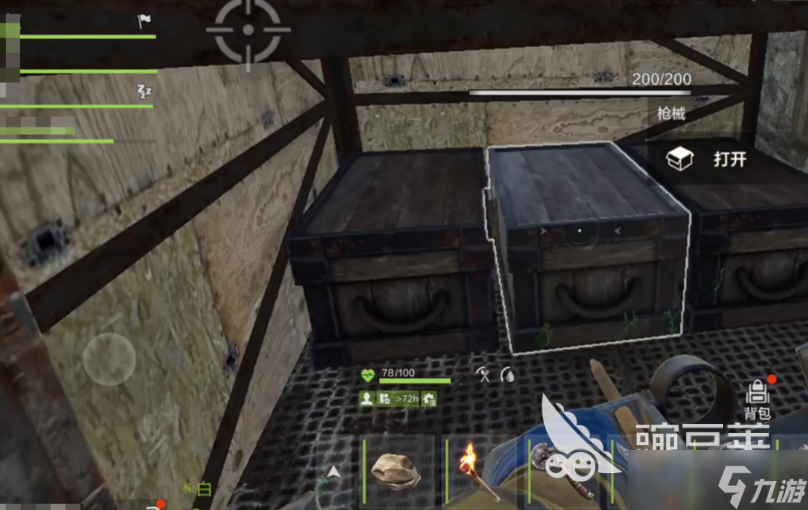 失控进化手游人机房是什么 失控进化手游人机房探索攻略