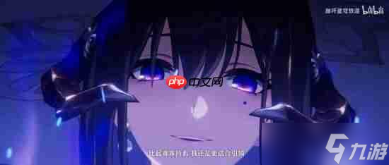 300星琼明日开领！《崩坏：星穹铁道》大丽花角色PV公布