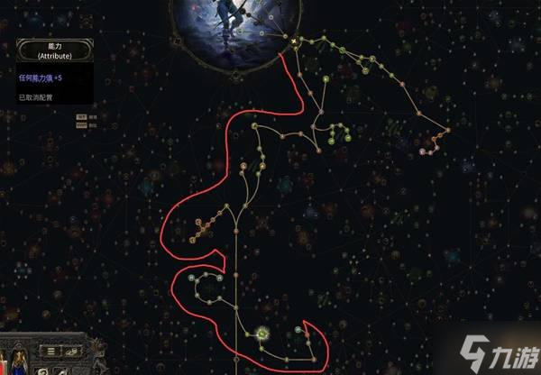 《流放之路2》0.4游侠玉面手雷王开荒BD