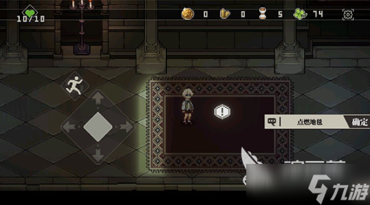 心之钥墓园通关攻略教程 心之钥墓园如何通关