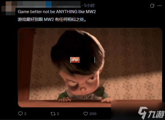 《使命召唤》系列开发商警告玩家别信谣言！爆料称新作照搬旧作