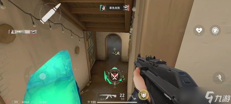 无畏契约手游奶妈角色是谁 贤者技能详细解析