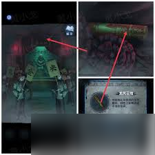 <a id='link_pop' class='keyword-tag' href='https://www.9game.cn/zjy8qzs/'>纸嫁衣8</a>第三章攻略全过程是什么