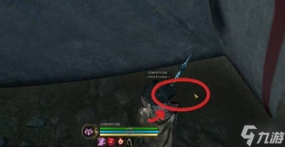 《创世灰烬》沃海姆诅咒任务完成方法 沃海姆诅咒任务怎么做