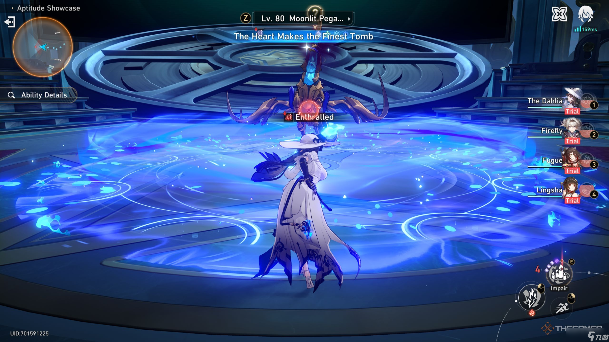 《崩坏:星穹铁道》中达莉亚的最佳光锥、遗器搭配推荐